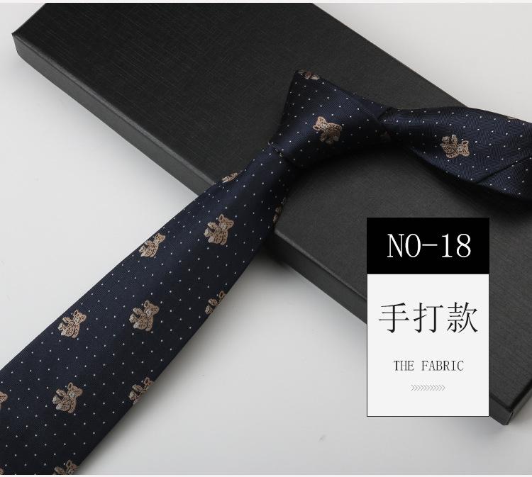 Pattern Tie Men'S Wedding Groom Suit Dress Striped Burgundy 8Cm Hand Tie