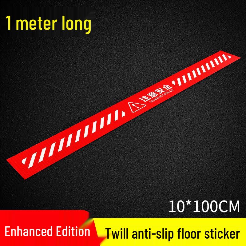 Наклейка на пол «Скользко при намокании»: Береги голову, смотри под ноги 10x100cm