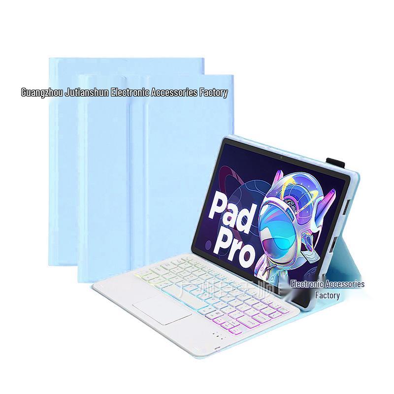 Redmi Pad 2 Tablet Case SE11 with Colorful Backlit Bluetooth Keyboard - Russian/French Layout.