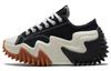 Run Star Motion Platform Low 'Black Egret' 172895C