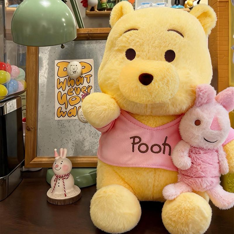 Orso Pooh Pimpi Peluche Giocattolo Cartone Animato Classico Animale Morbido Riempito Per Bambini E Collezionisti