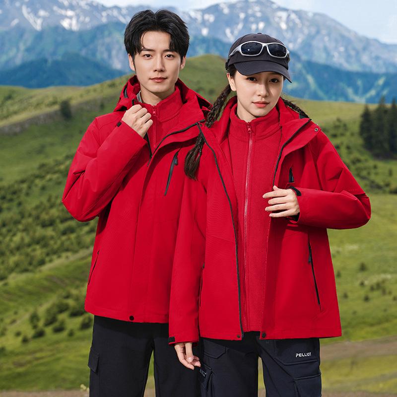 Outdoor Jacket Women's Down Jacket Three-in-one Jacket Men's Autumn and Winter Waterproof Tibetan Hiking and Cycling Mountaineering Clothing