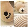 BDHD Premium Sleepy Animals Body Polar Bear and Brown Available In Sizes Fluffy and Squishy Plush Body Gift Polar Pillow, Bear, (Approx. 30cm, 50cm,