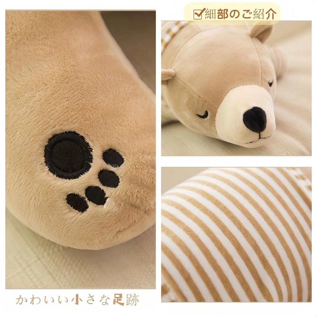 BDHD Premium Sleepy Animals Body Polar Bear and Brown Available In Sizes Fluffy and Squishy Plush Body Gift Polar Pillow, Bear, (Approx. 30cm, 50cm,