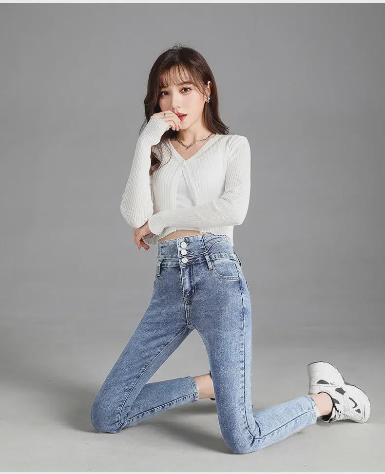 Damen High Waist Slimming Skinny Jeans mit Drei Knöpfen, Elastische Passform, Herbst & Winter Neun-Punkt-Stil