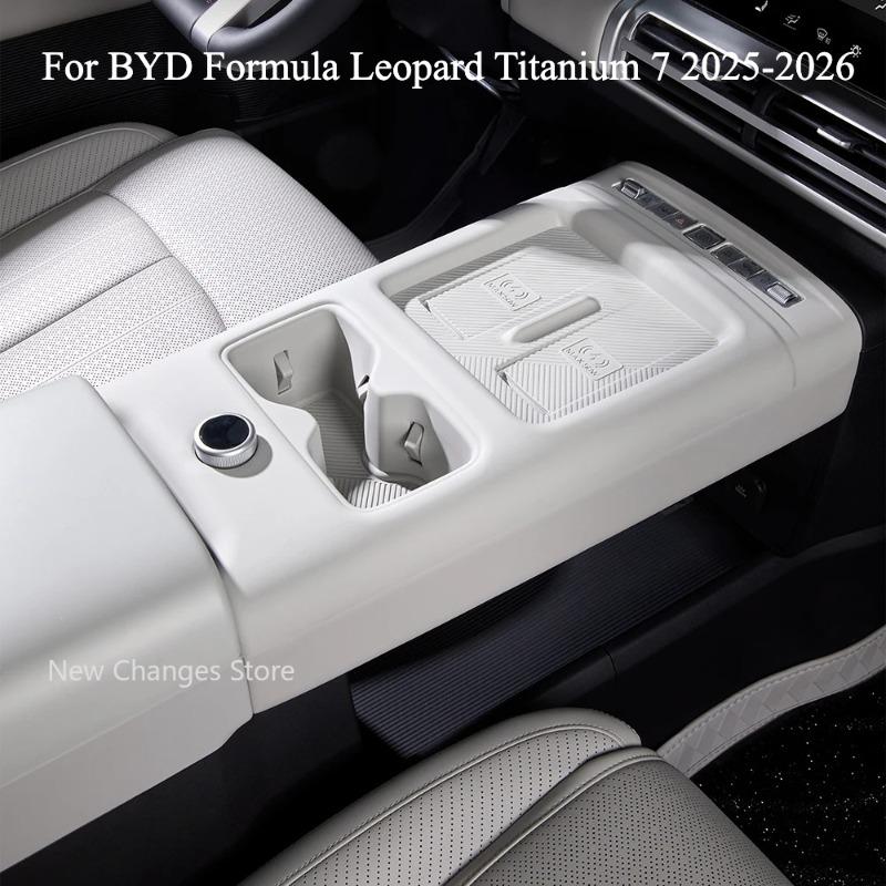 For BYD Ti 7 2025-2026 Car Center Control Panel Silicone Protective Full Coverage Upgrade Parts