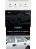 Geely Galaxy A7 Door Handle Protective Sticker - Anti-Scratch Decorative Accessory