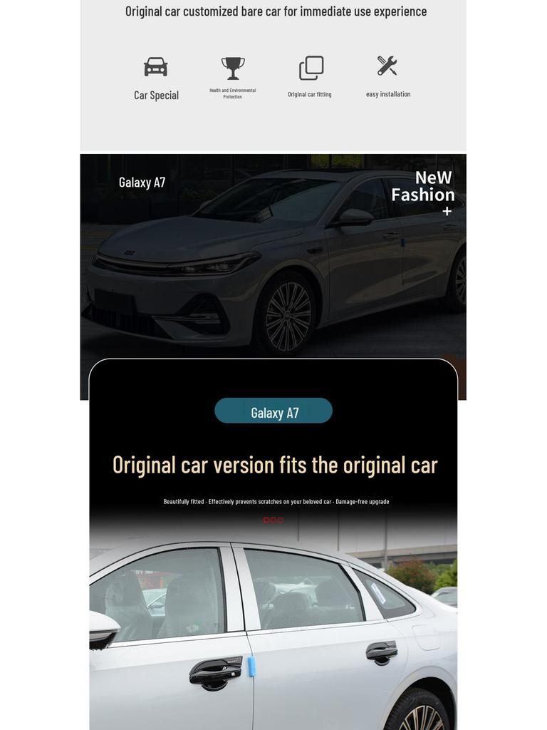 Geely Galaxy A7 Door Handle Protective Sticker - Anti-Scratch Decorative Accessory