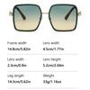 New Women's Square Sunglasses Women's Large Frame Uv Anti-uv Sunglasses Fashion Sunglasses M5246