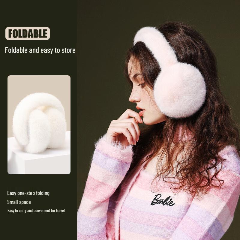 Baizi'en J45 Foldable Plush Warm Earmuffs