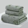 Coral Fleece Double-Sided Quick Dry Towels for Home - Mother-Child & Couple Set