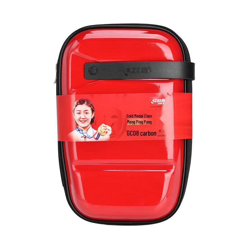 Raquette de tennis de table DHS Chen Meng GC08 Professionnelle Porte-plume