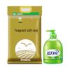 Blue Moon Aloe Hand Wash & Baihu Rice Home Combo