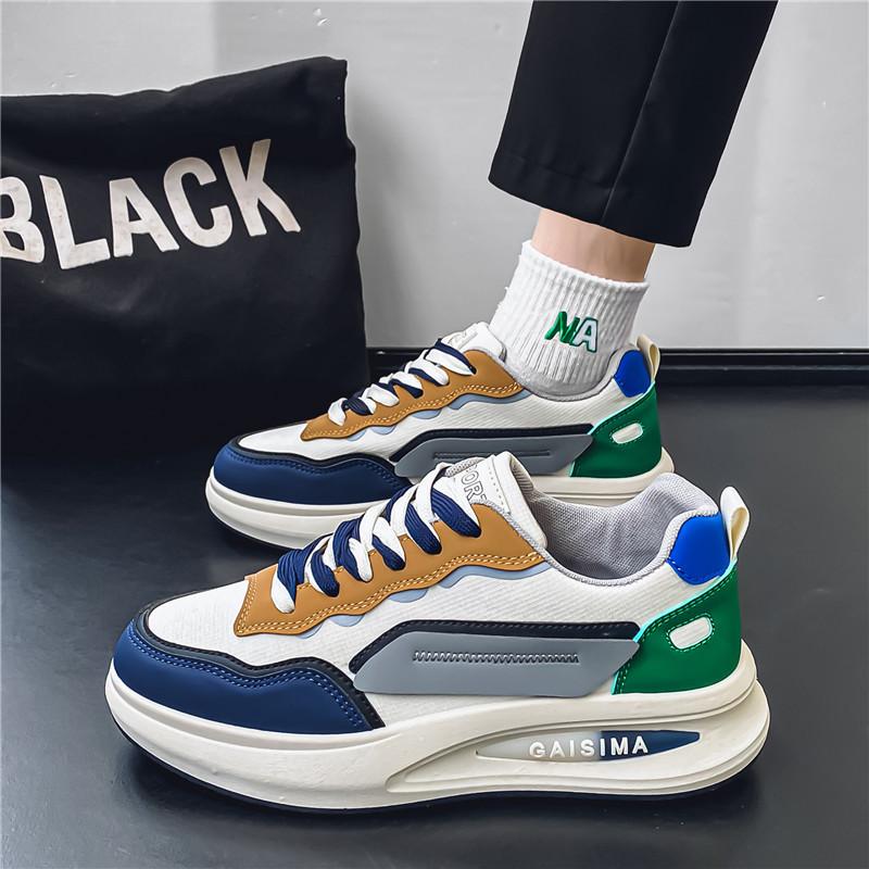 New thick-soled heightening high-end sports shoes Middle school students American casual wear-resistant shoes