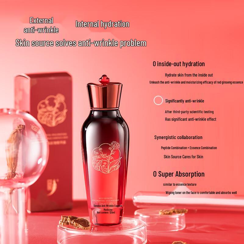 ZhongCaoJi Red Ginseng Peptide Anti-Wrinkle Essence