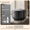 Midea IH Electric Rice Cooker with Fine Iron Pot CN plug (adapter included)