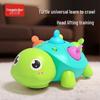 Teething Silicone Turtle: Sound & Light Educational Crawling Toy for Babies