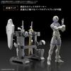 Bandai Spirits 30 Minutes Fantasy Item Shop 3  Weapon Option  [plastic Model Parts]