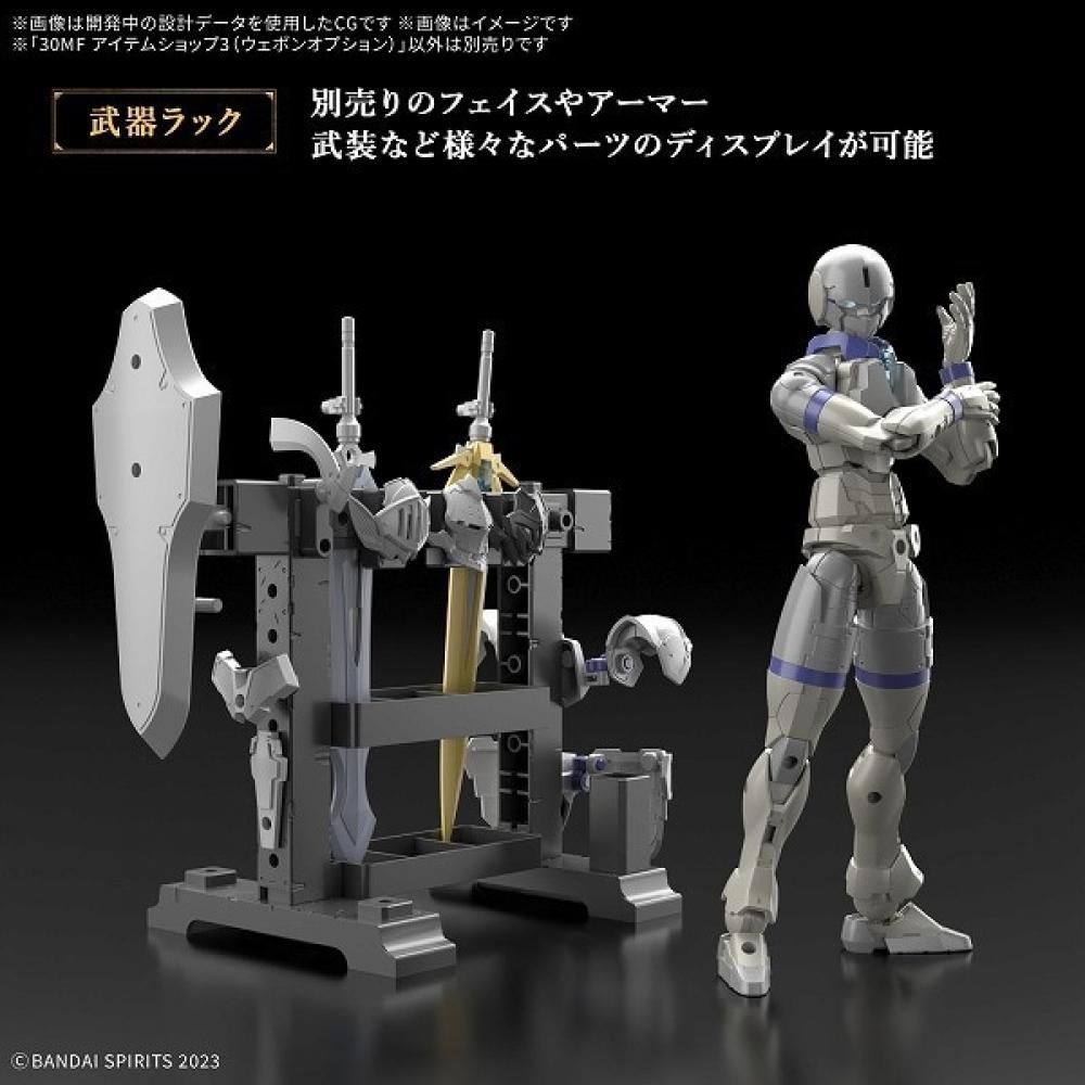 Bandai Spirits 30 Minutes Fantasy Item Shop 3  Weapon Option  [plastic Model Parts]