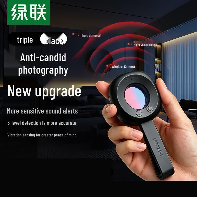 UGREEN Anti-Spy Camera Detector