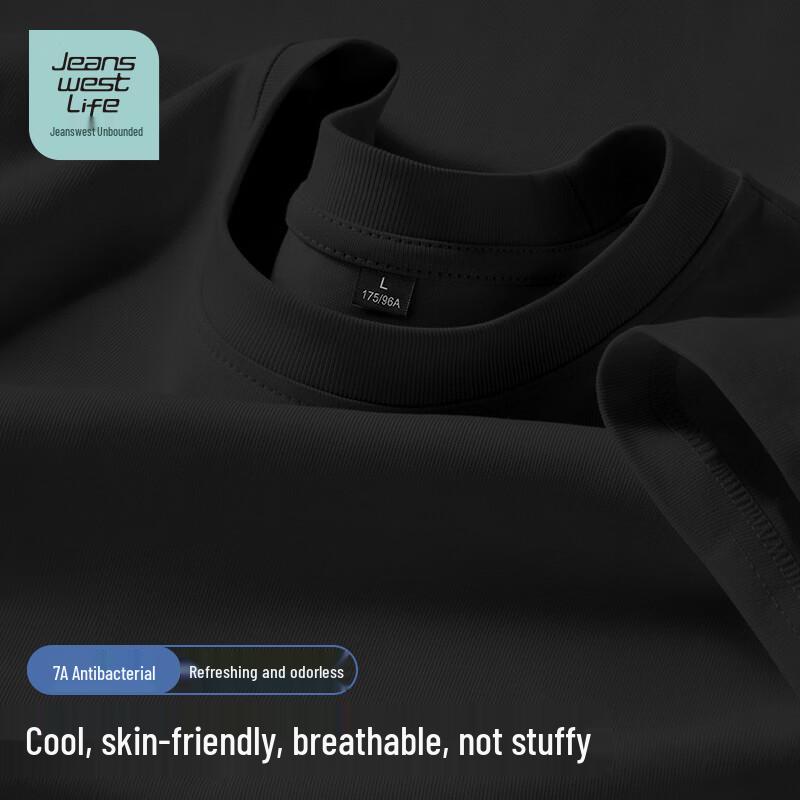 

JEANSWEST LIFE Men s 7A Antibacterial Cooling T-Shirt L
