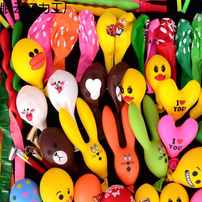 Cartoon Mix & Match Children's Balloon Set: Long Strip & Heart-Shaped Balloons for Street Promotion