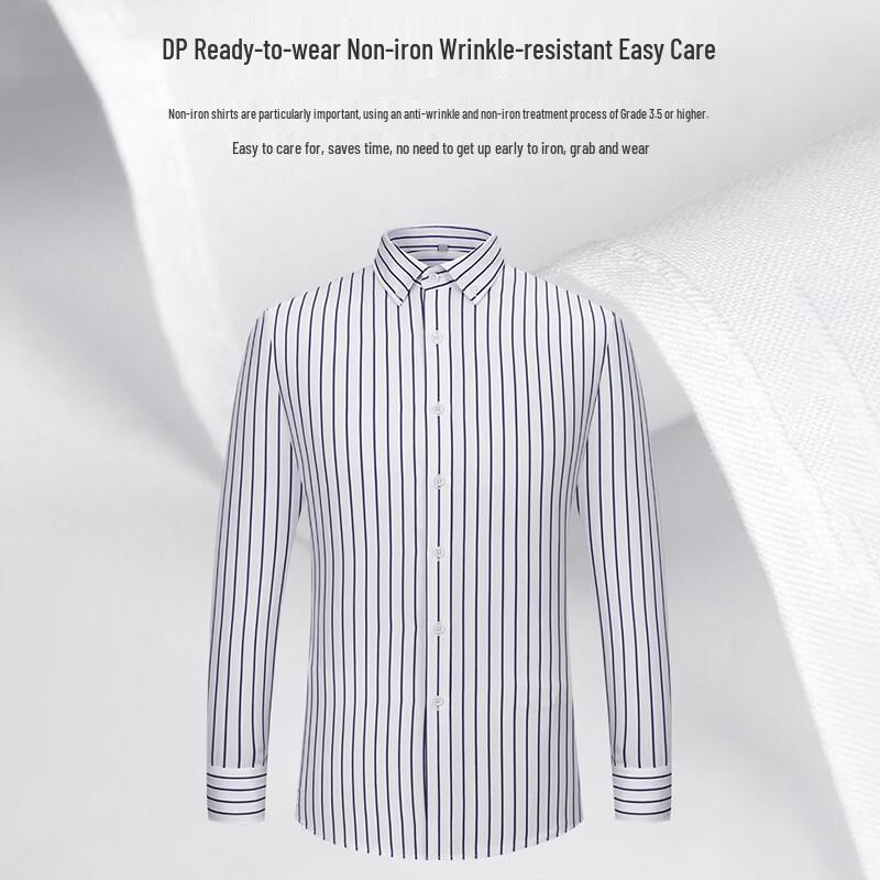 Hodo Men's Long Sleeve Cotton Business Shirt