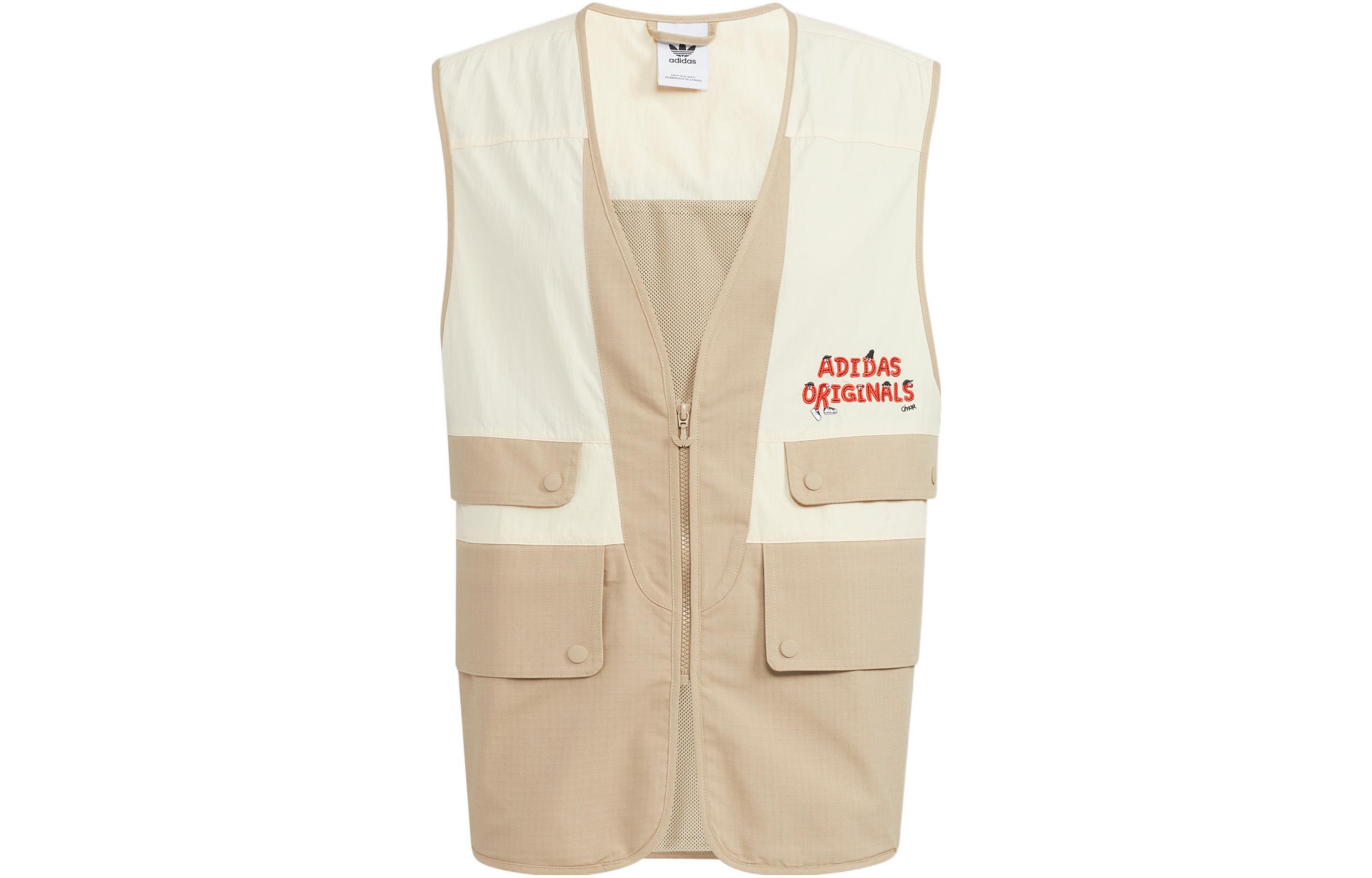 Adidas Originals Vests Unisex Yellow Collarless Moderate Other IA8478 S