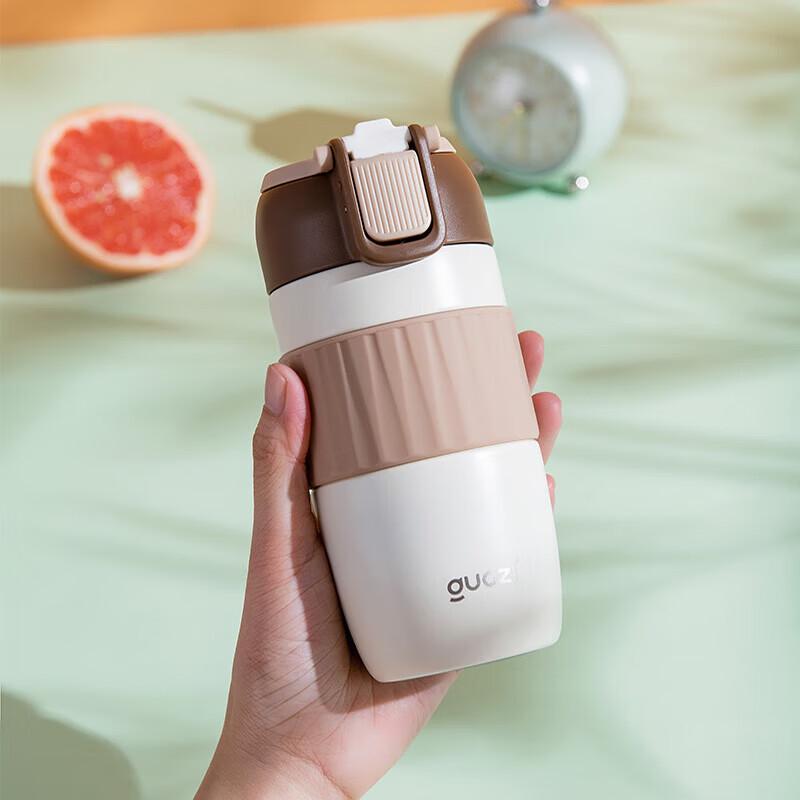 GUOZI GZ-B49 Double Drink Insulated Bottle