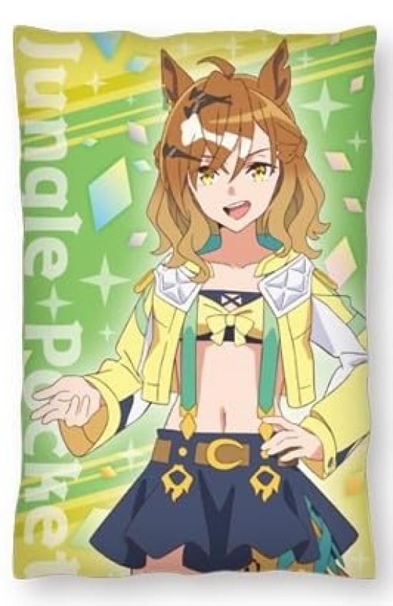 Pretty The Door To a New Premium Art Cushion 53cm "Uma Musume Derby Era" Vol. 1, Approx. (Jungle Pocket)