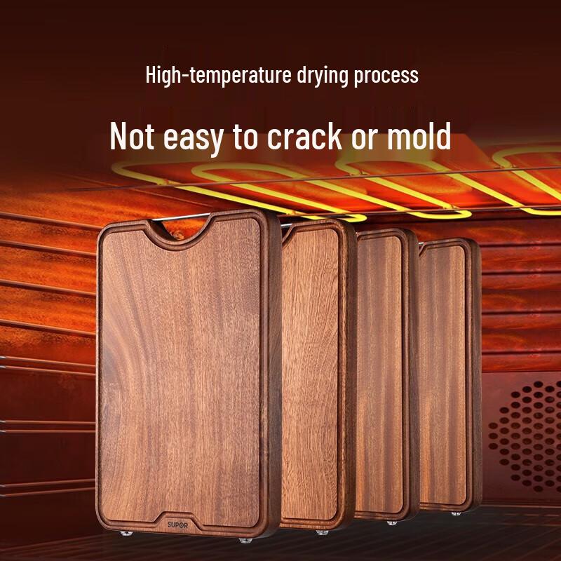SUPOR Wenge Wood Cutting Board