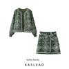 Kaslead New Arrival Women's Clothing Fashion Style Fashion Minimalist Print Cotton Coat Jacket Silm Skirt Suit