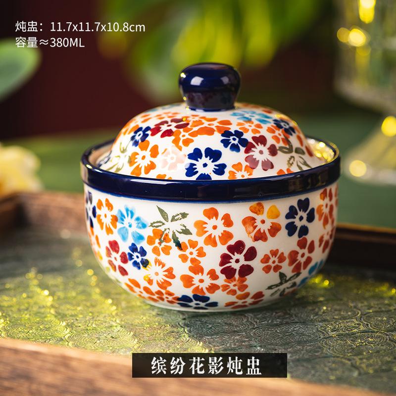 Hand-painted ceramic small stew cup Household soup cup with lid Water-proof soup pot Steamed egg bowl Steamed egg custard bowl Sweet bowl