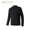 Anta Champion Men's Soft-Wool Stand Collar Long Sleeve T-Shirt