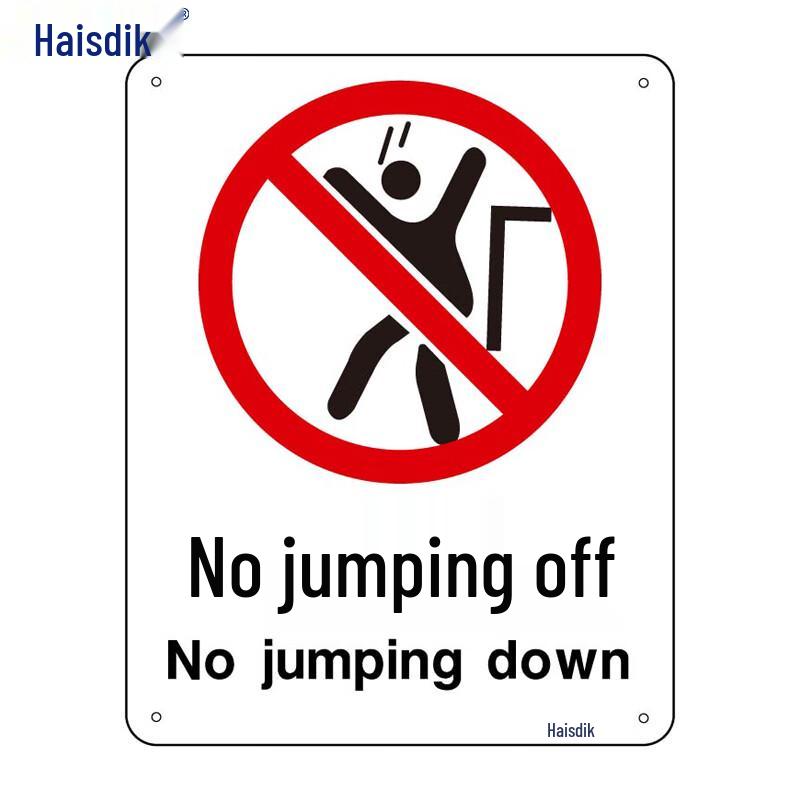 Haisidike HK-65 No Jumping Safety Sign Aluminum Plate UV 25x31.5cm