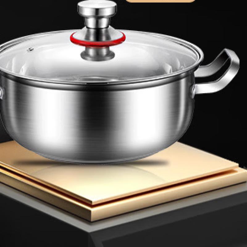 ZISIZ Thickened 30CM Stainless Steel Steaming Soup Pot