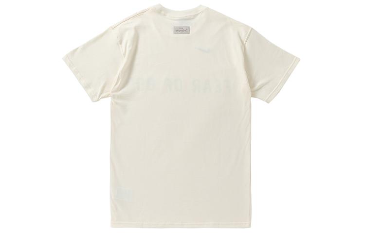Nike X Fear Of God Warm Up T Shirt CU4699-133