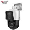 Supraveghere video și accesorii – Camere CCTV