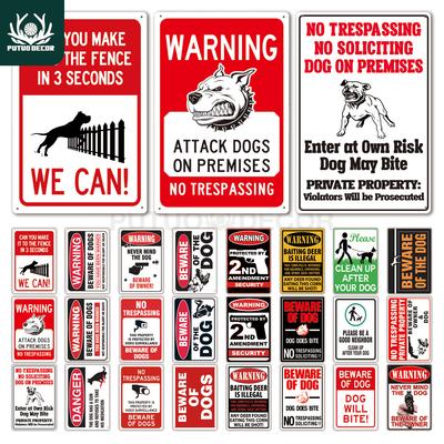 Putuo Decor Beware of Warning Vintage Tin Sign Plaque Metal Plate Guard Dog Signs Wall Art Posters for No Trespassing Farmhouse