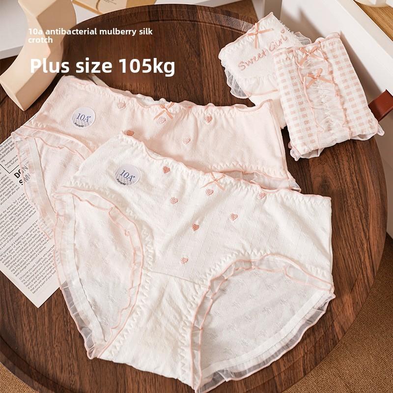 Large Size Spring and Summer Sweet Wind Pure Cotton 10a Bacteriostatic Silk Extended Crotch Triangle Briefs
