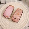 Tpu For Bmw 1 3 5 7 Series X1 X3 X4 X5 F10 F15 F16 F20 F30 F18 F25 M3 M4 E34 Remote Smart Women Car Key Case Cover Accessories