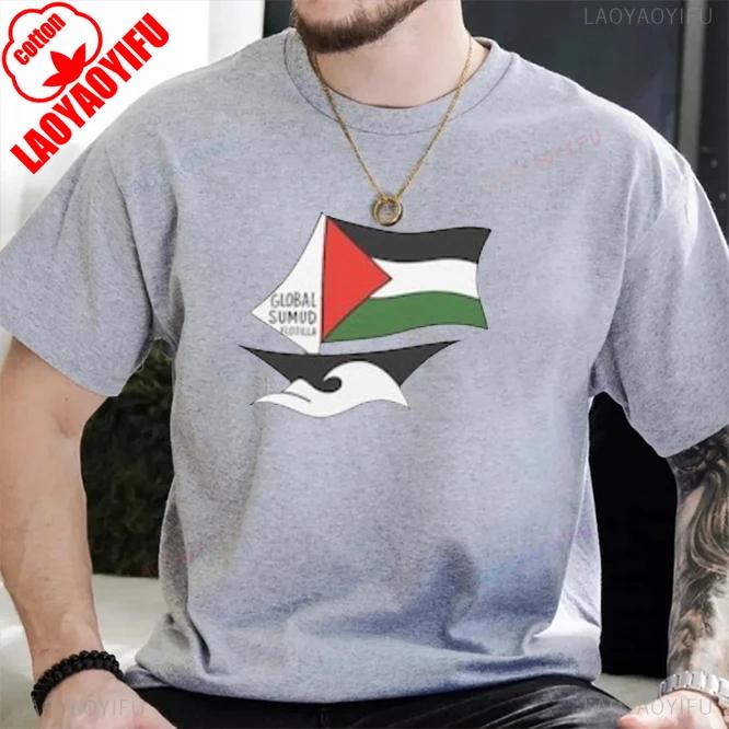 Peace Global Sumud Flotilla Unisex Fashion Printed TShirt Crew Neck Short Sleeve Cotton Top All Seasons Casual Soft