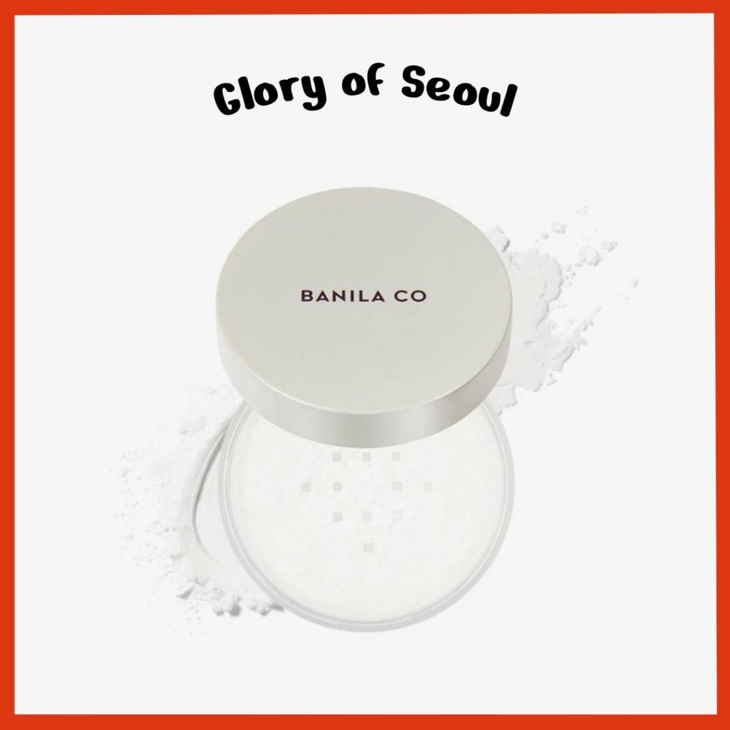 

BANILA CO Prime Primer Finish Powder 12 г