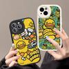 B-B Duck Anime Phone Case For IPhone 16 15 14 13 12 11 Pro Max Plus Shockproof Leather Cover