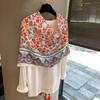 Little Fresh Women'S Silk Scarf, Sweet Wind Scarf, Flower Print, High-End Versatile Decoration, Outer Cape, Shawl Scarf.