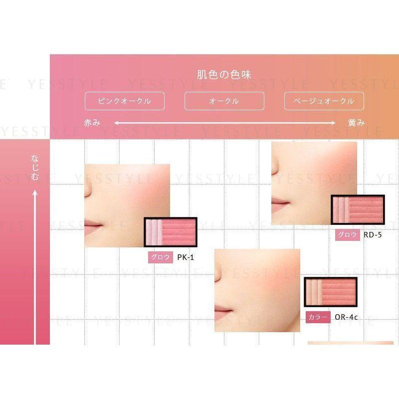 Kose - Esprique Purely Veil Cheek