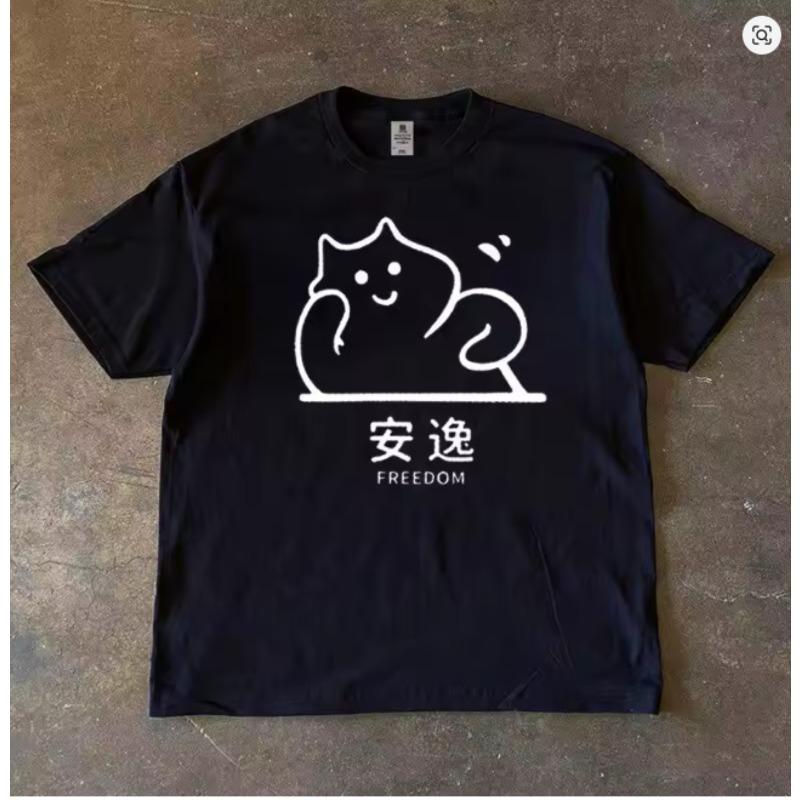 2026 New Retro Pure Cotton ShortSleeved TShirt Unisexs and Womens HipHop Stylish MultiUse Top Trendy on Instagram