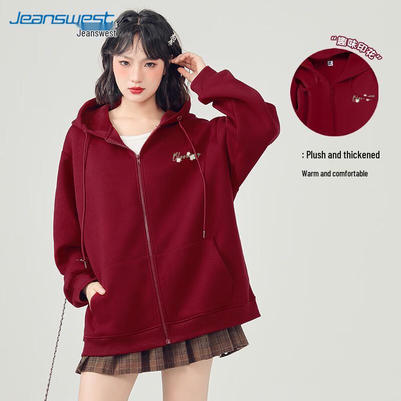 Jeanswest Women's Plush Thickened Oversized Hooded Cardigan Sweatshirt