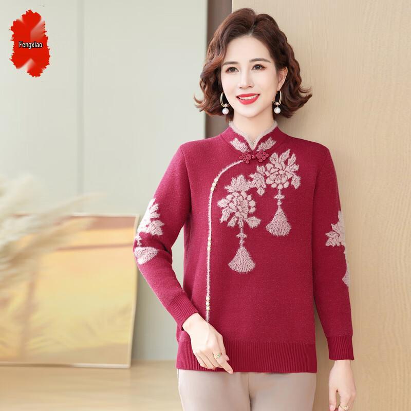 

Fengxiao Women s Qipao Collar Warm Sweater 3XL (fits 115-130 lbs)