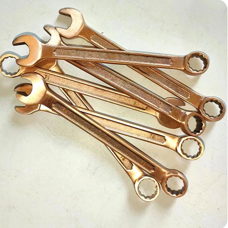 Guanshi Explosion-Proof Combination Wrench